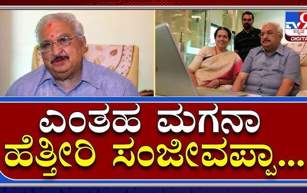 Sarovar Sanjeev Manjappa